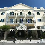 Ionian Plaza & 4* アルゴストリオン